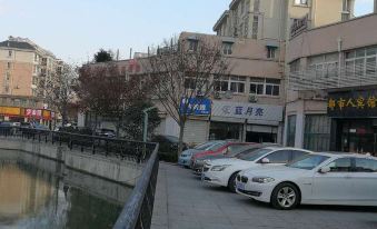 Siyang City People Hotel (Jiefang Middle Road)