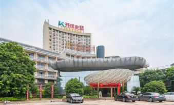 Xianzhou Hotel