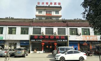 Zhouzhi Yunshui Business Hotel