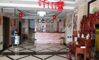 Changchun Lily Original Hotel