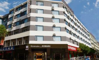 Home Inn Plus (Kunming Changshui Airport)