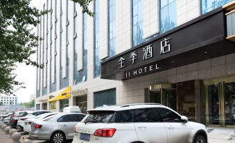 Ji Hotel (Taiyuan Xikuang Street)