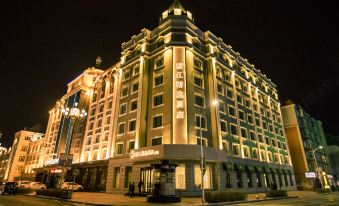 Wangjiang Select Hotel (Heihe Heilongjiang Riverside)