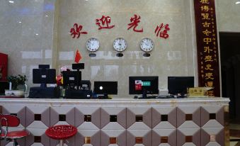 Longde Longyuan Hotel