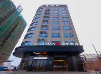 Borrman Hotel (Xuwen Port Wharf) Hotels near Hai'angang