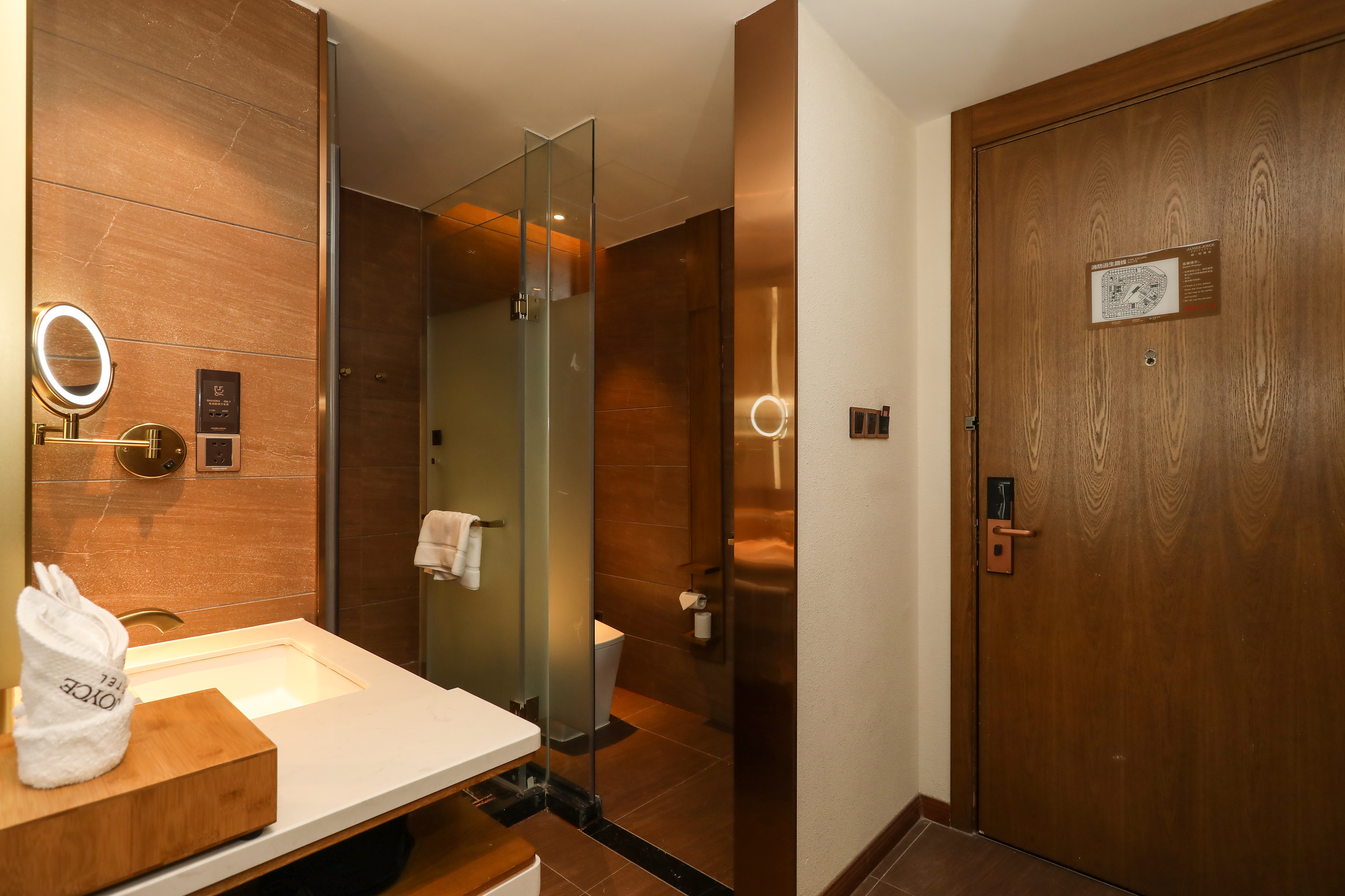 啡凡体验房（新风系统）