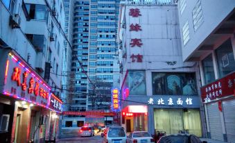 Xinyuan Hotel