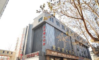 Zibo Face to Face Hotel