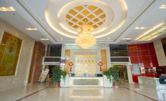 Hua'erdun Hotel (Jinjiang Airport)