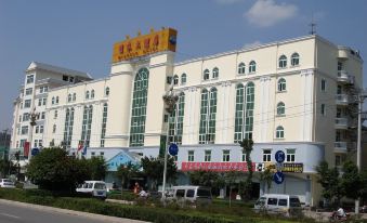 Mingzhu Hotel