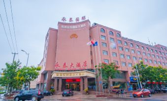 Yongtai International Hotel