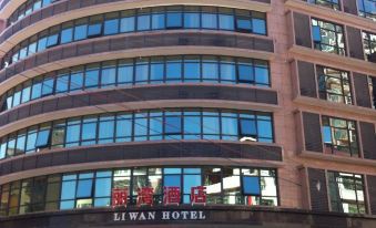 Li Wan Hotel