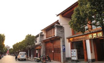 Lanmengge Inn, Lushan