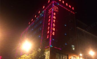 Fugong Rongdu Business Hotel