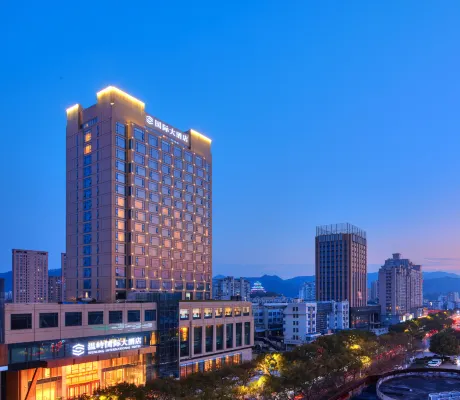 Wenling International Hotel Hotels in Wenling