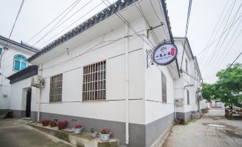 Shanyin Xiaozhu Boutique Hostel