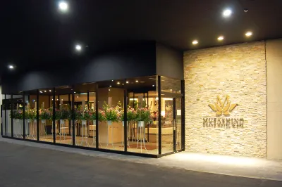 Musashino Grand Hotel and Spa Ξενοδοχεία στην πόλη 