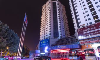 Super 7 Holiday Inn (Sanmenxia Municipal Government Branch)