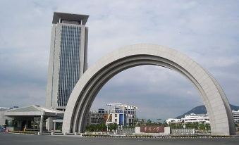 Academic Exchange Center, Huaqiao University, Xiamen
