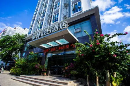 Meilin Holiday Hotel