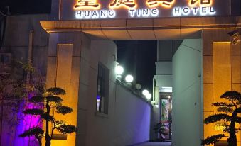 Guangshan Huangting Hotel