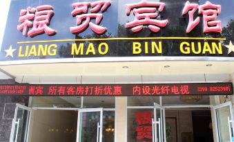 Liang Mao Hotel