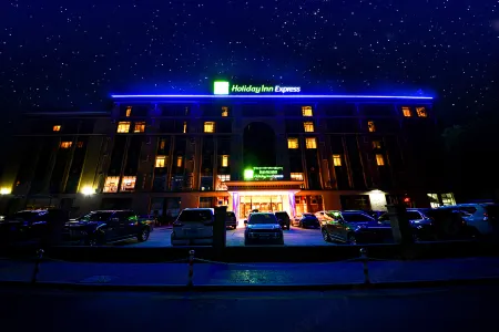 Holiday Inn Express Lhasa Potala Palace