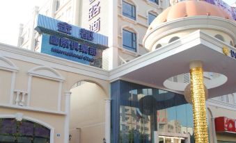 Deng xi Road Hotel (Shangchuan Metro Station)