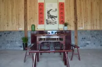 Daodian Farm Guesthouse