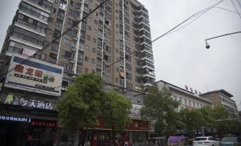Wucai Jintian Hotel Yiyang Nanzhou Road