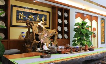 Xiyue Lanshan Theme Inn