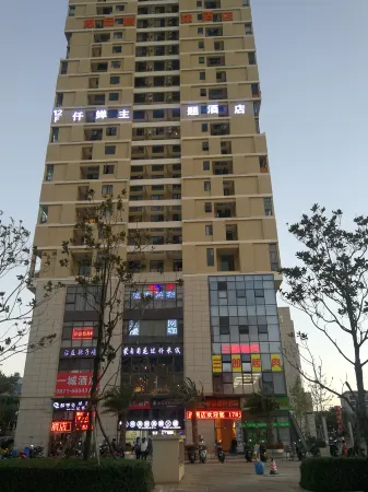 QianchanHOtel(kunmingHighspeedRailwaysouthstatonuniversitytownstore)