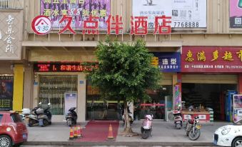 the Hotel Chain Name Jiudianban in Yudu