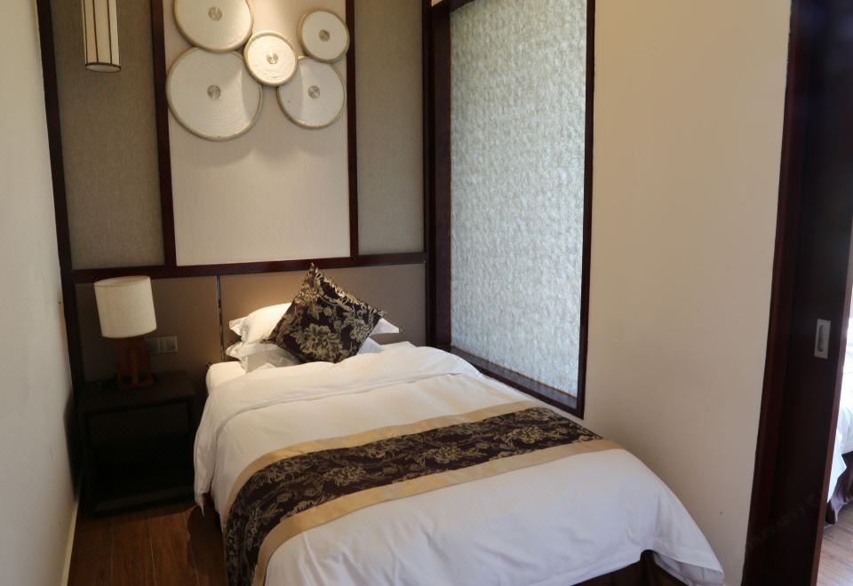 Shui Di Shan Hot Springs ManorDeluxe Suite