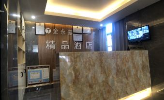 Jinyongjia Boutique Hotel