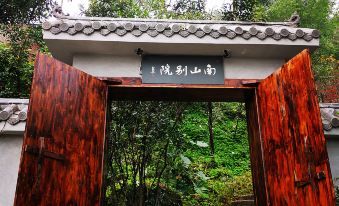 Nanshan Bieyuan Guesthouse