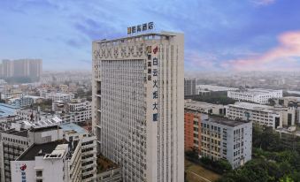 Shenggao Hotel (Guangzhou Beitai Science and Technology Park)