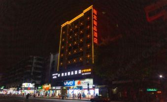 Xianglong Boutique Hotel (Guangzhou North Railway Station Huacheng Road Subway Station)