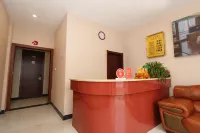 Wu Ning Flavor Hotel