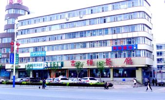 Galaxy Holiday Hotel (Yongji Jincheng Business Center Store)