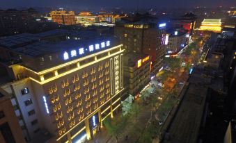 Lestie Hotel (Xi'an Bell and Drum Tower South Gate Branch)
