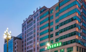 Guanghua Hotel (Dongguan Changping Avenue)