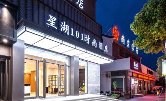 Xinghu 101 Fashion Hotel