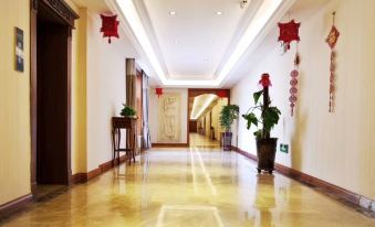 Wuhai Furui Holiday Inn