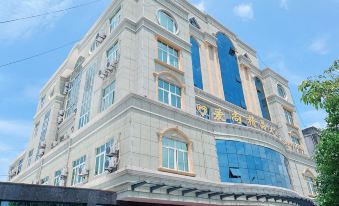 Aishang Boutique Hotel
