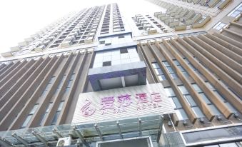 Bo Hao Dai Si Hotel (Nanchang Lianfa)