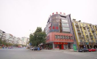 Xuanyi Business Hotel