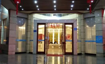 Jiajie Boutique Hotel (Qiongzhong Bus Terminal)