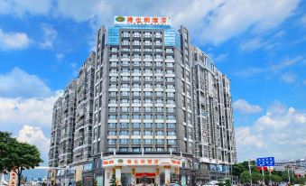 Vienna Hotel (Guilin North High-speed Railway Station Chengbei) - Housity
