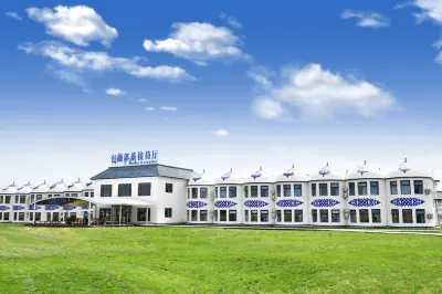 Ordos Prairie Qiyan Tribe Resort  호텔